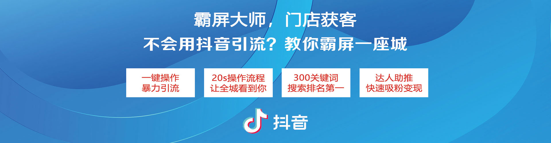 海南sem代理