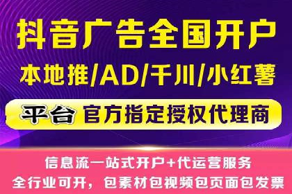 深度解析：sem代运营机构助力企业快速成长