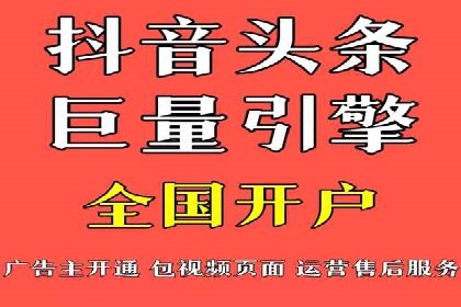 百度运营推广助力企业拓展业务，热门案例分享