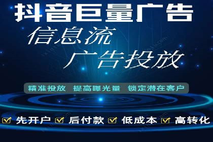 信息流广告文案创作：实战案例解析