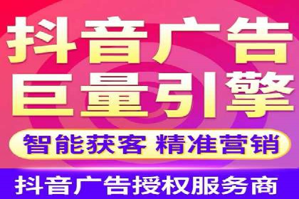 SEM代运营托管公司成功案例：提升品牌曝光率