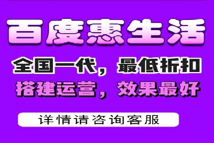百度推广收费标准解读：一则电商行业的成功故事
