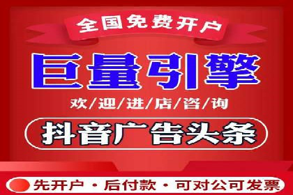百度竞价推广运营优化秘籍与案例分析