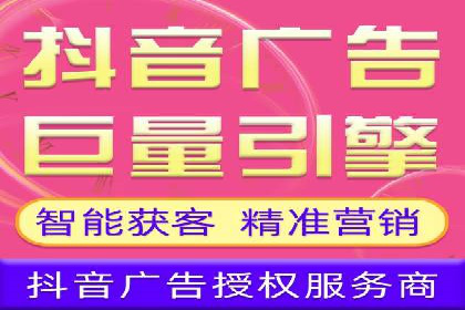 百度搜索推广案例：如何通过关键词策略提升品牌曝光